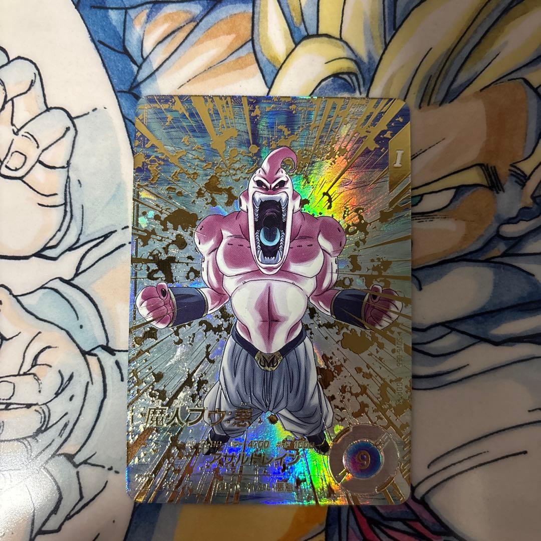 adv6-066 魔人ブウ:悪 GODレア ドラゴンボールスーパーダイバーズ