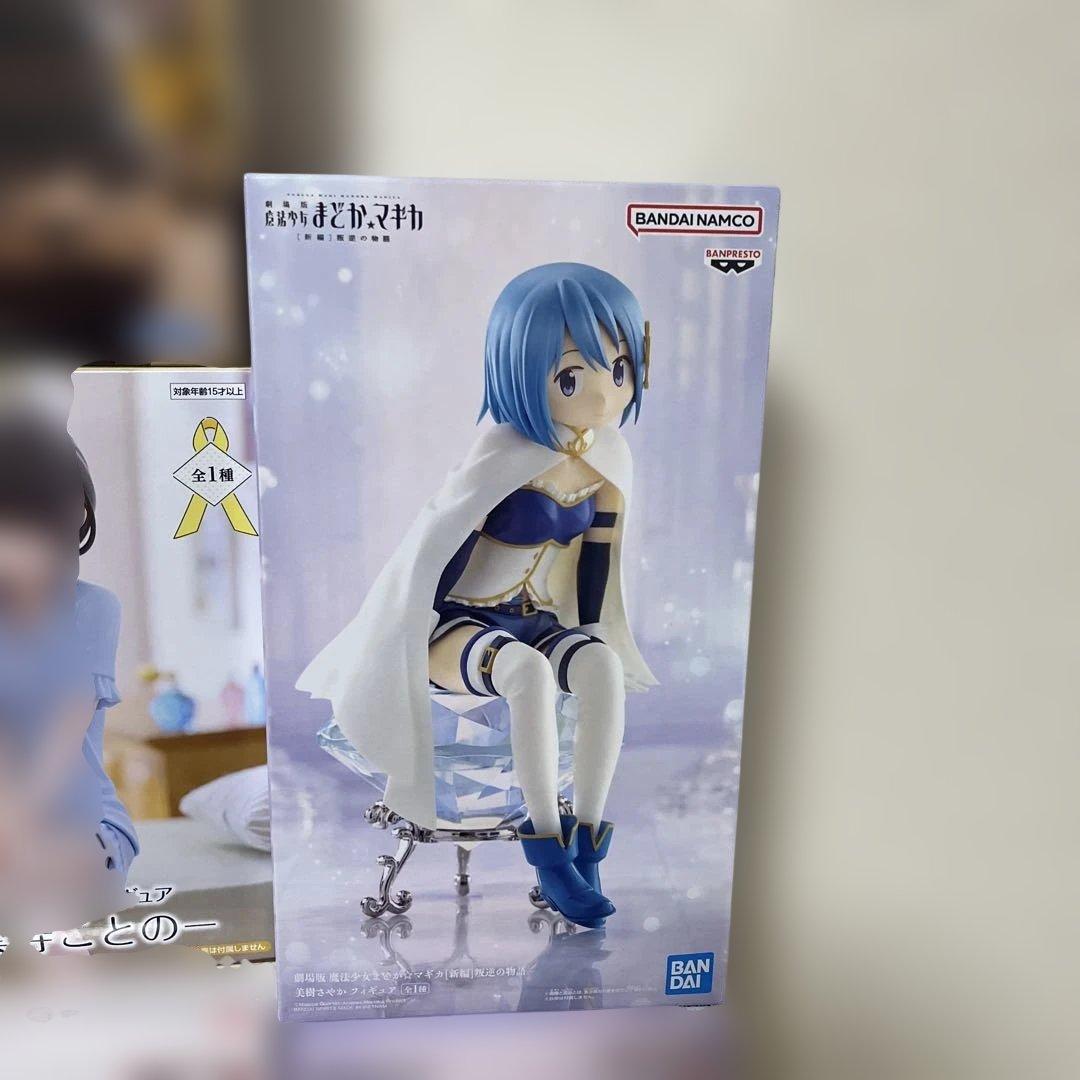 マンガアニメ　無職転生　イレイナ　うる星やつら　まどマギ　フィギュアまとめ売り