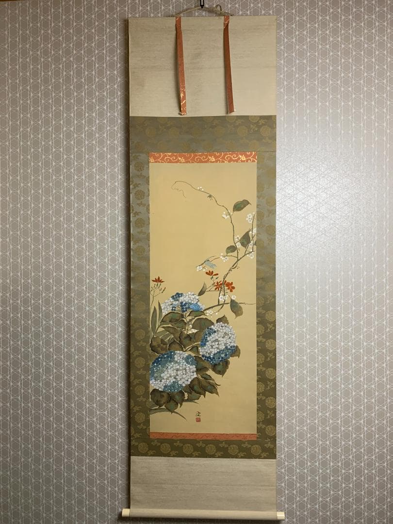 高橋健 紫陽花図 絹本 肉筆 掛軸 共箱 二重箱 日本画 香川県 698