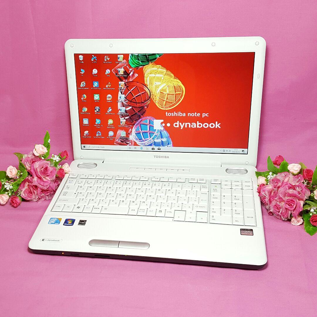 ✱白色✱Dynabook✱Windows10✱大容量✱オフィス✱テンキ✱HDMI