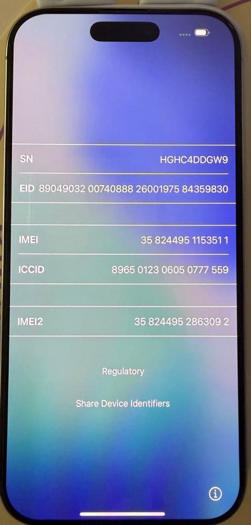 [海外版]iPhone 16pro 1TB ホワイトチタニウム