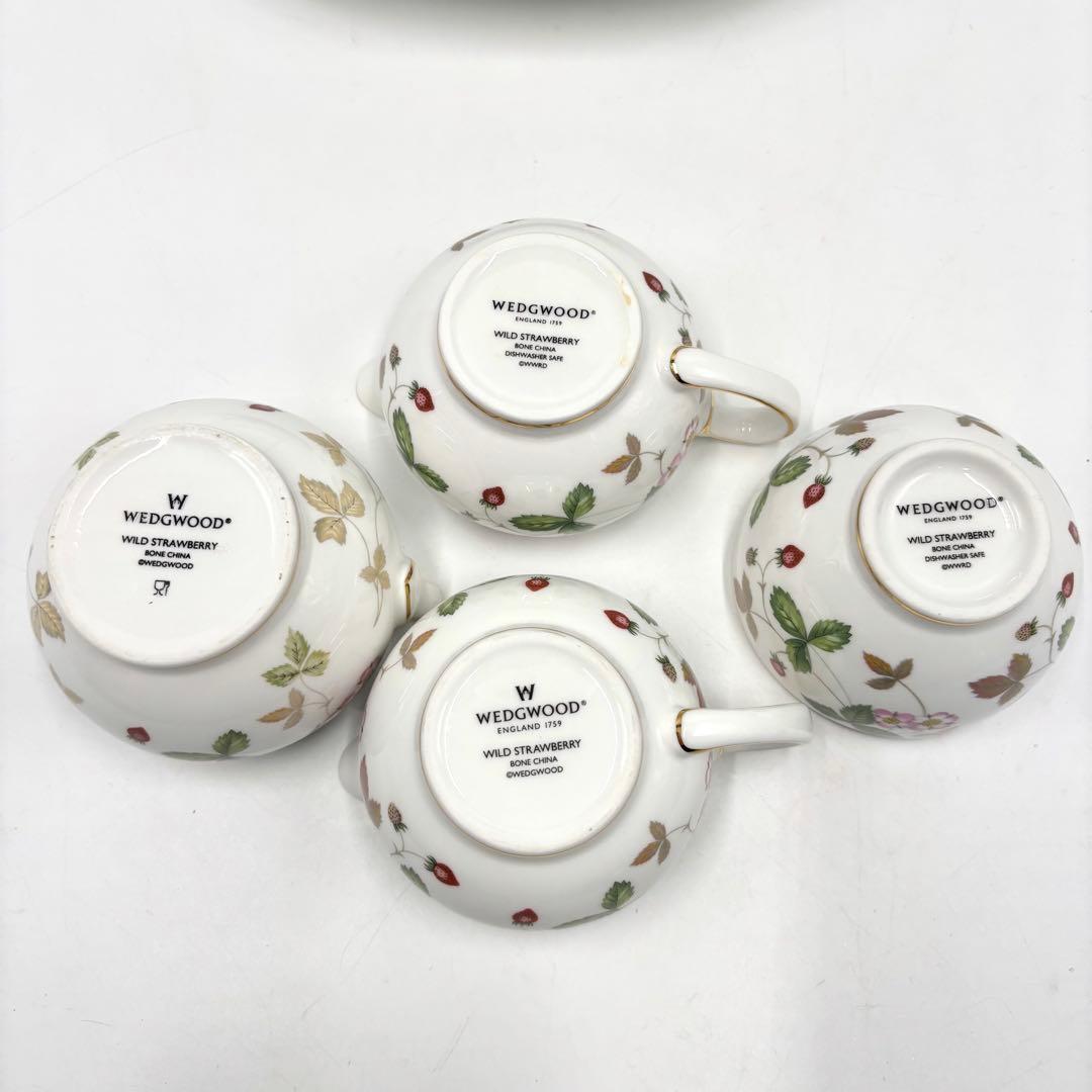 WEDGEWOOD ウェッジウッド ティー セット ケーキスタンド クリーマー