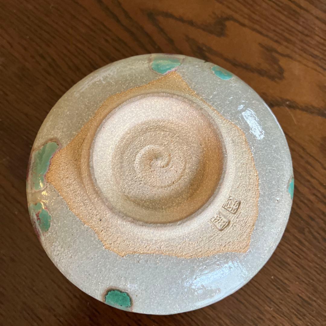 ★超貴重高級品　相馬焼　抹茶茶碗