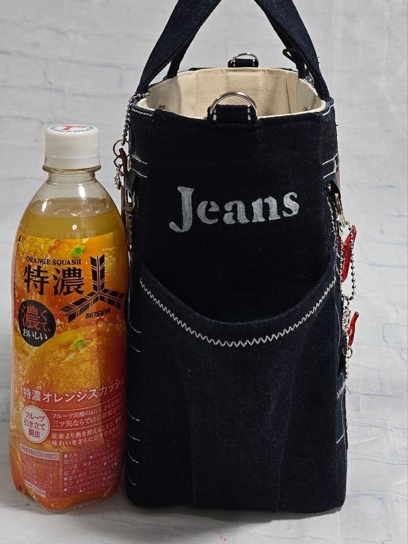 デニムリメイクトートバッグ お洒落カジュアル♥底板 ストラップ付き