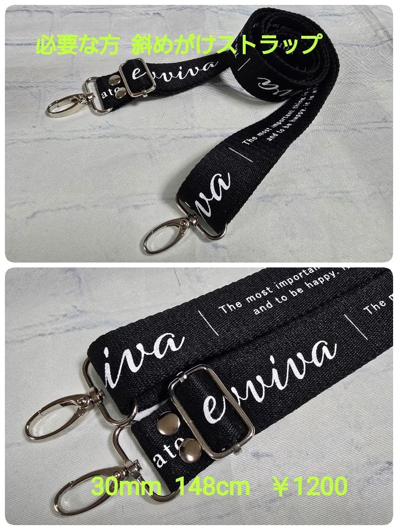 デニムリメイクトートバッグ お洒落カジュアル♥底板 ストラップ付き