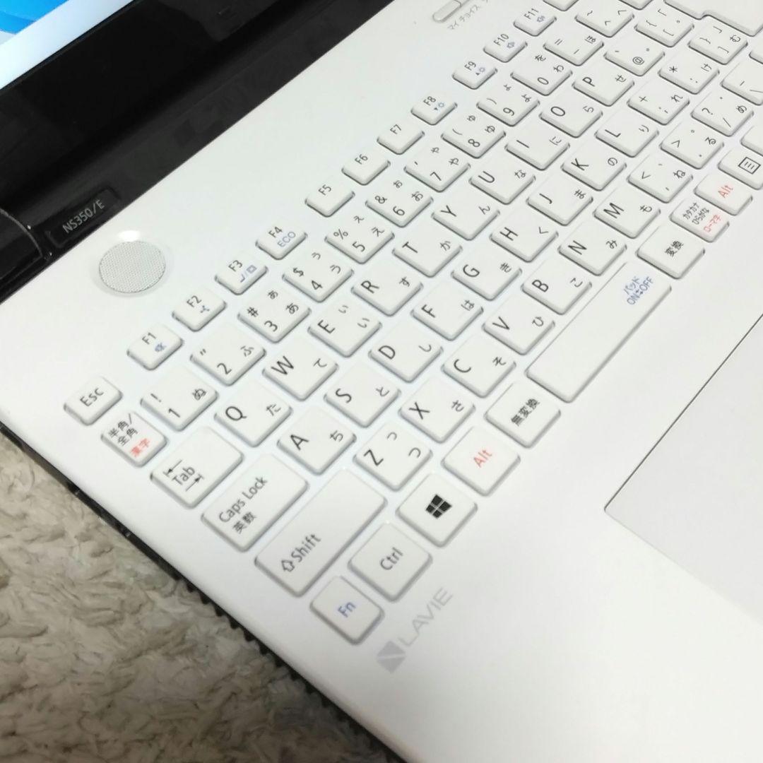 千６３ 特価 直ぐに使える初期設定済み Office ノートパソコン