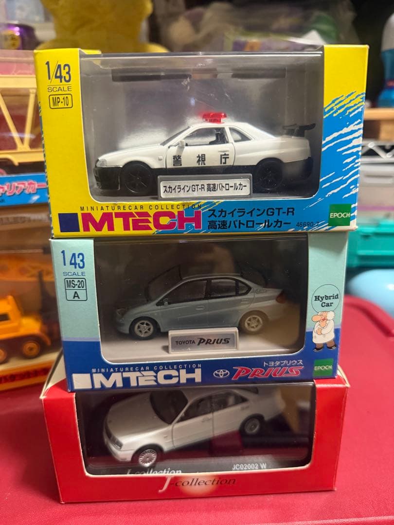 ミニカーまとめ売り