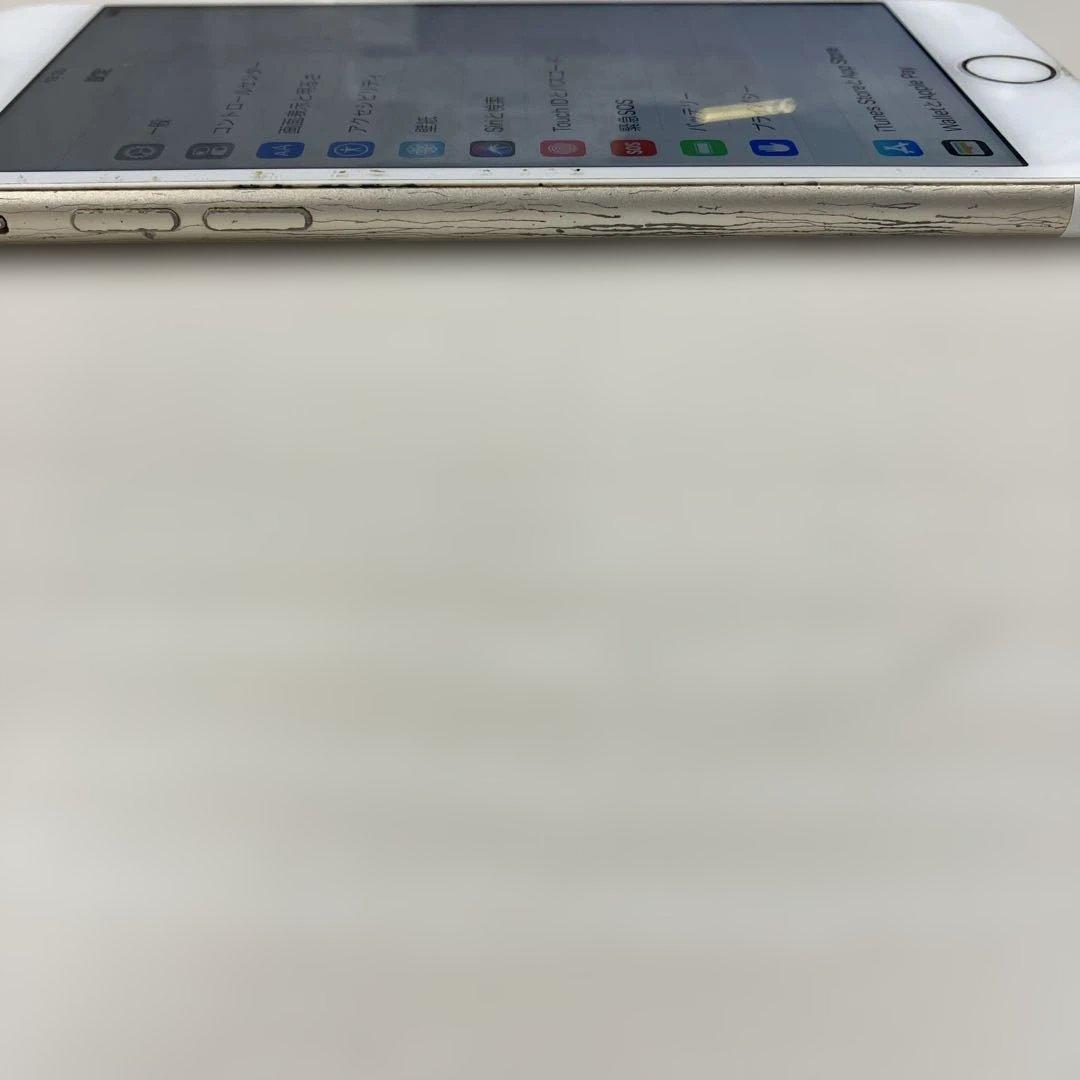 スマートフォン本体 Apple iPhone 7 256GB