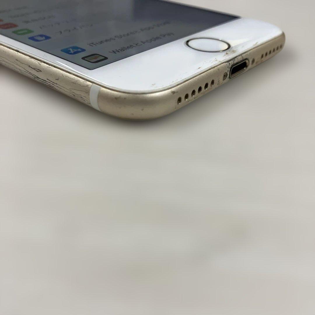 スマートフォン本体 Apple iPhone 7 256GB