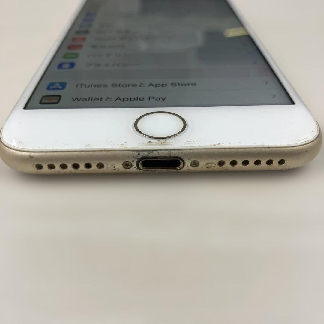 スマートフォン本体 Apple iPhone 7 256GB