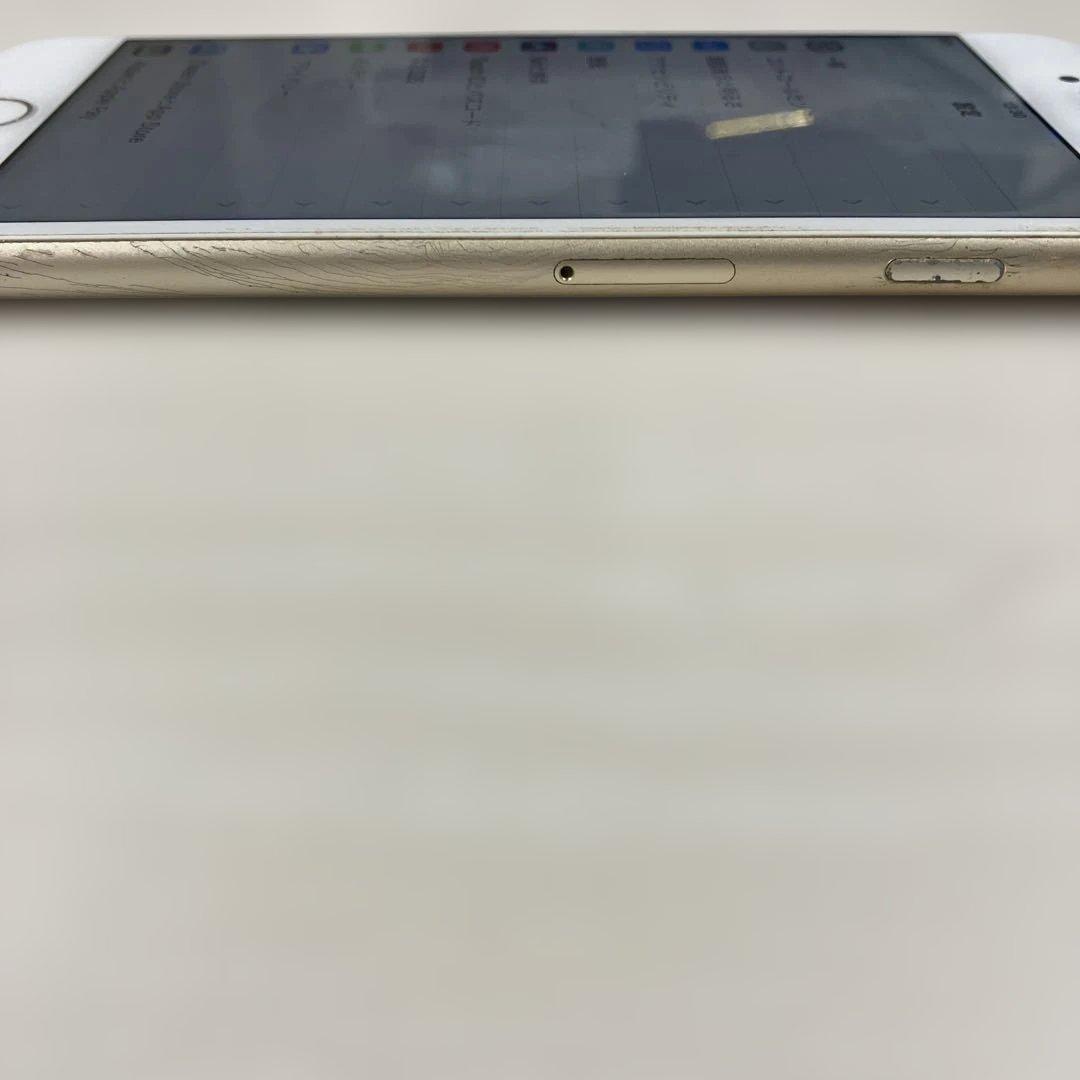 スマートフォン本体 Apple iPhone 7 256GB