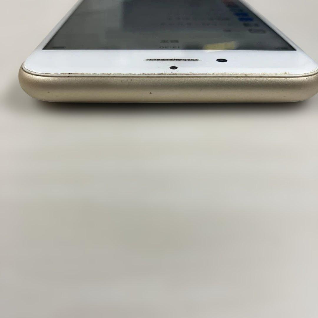 スマートフォン本体 Apple iPhone 7 256GB