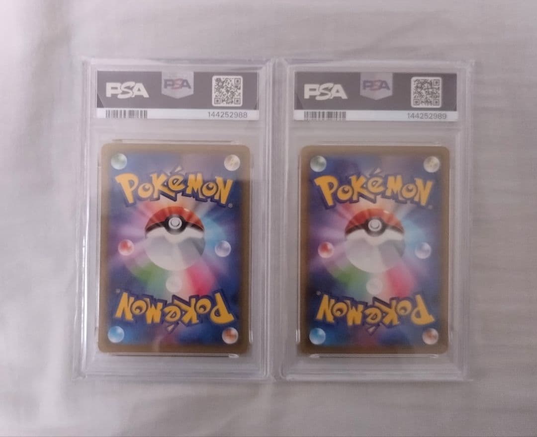 ポケモンカード MレックウザEX レックウザEX psa10 連番