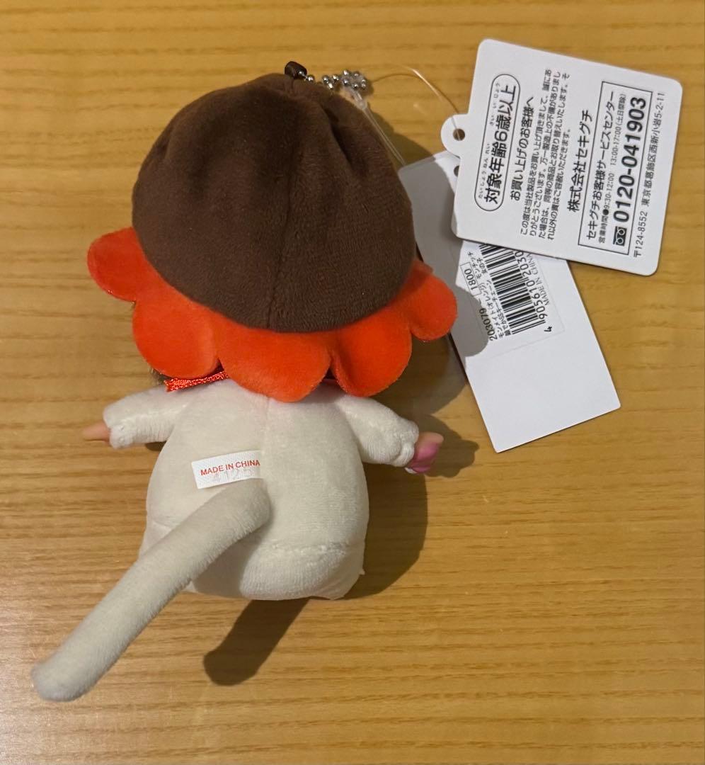 新品タグ付き モンメイト モンチッチ 顔でかSS 女の子 キーチェーン