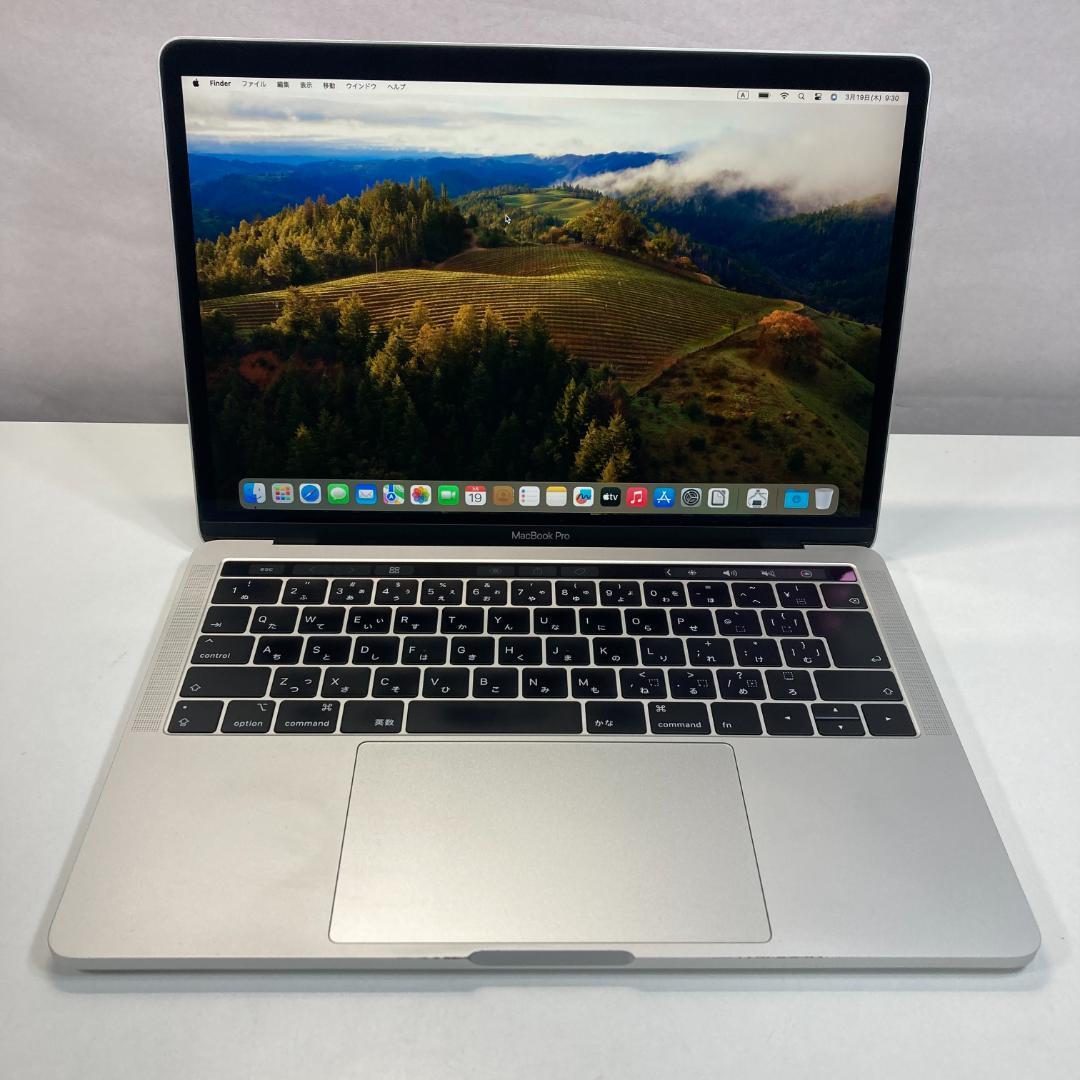 Apple MacBook Pro i5 ノートパソコン 13インチ 8GB