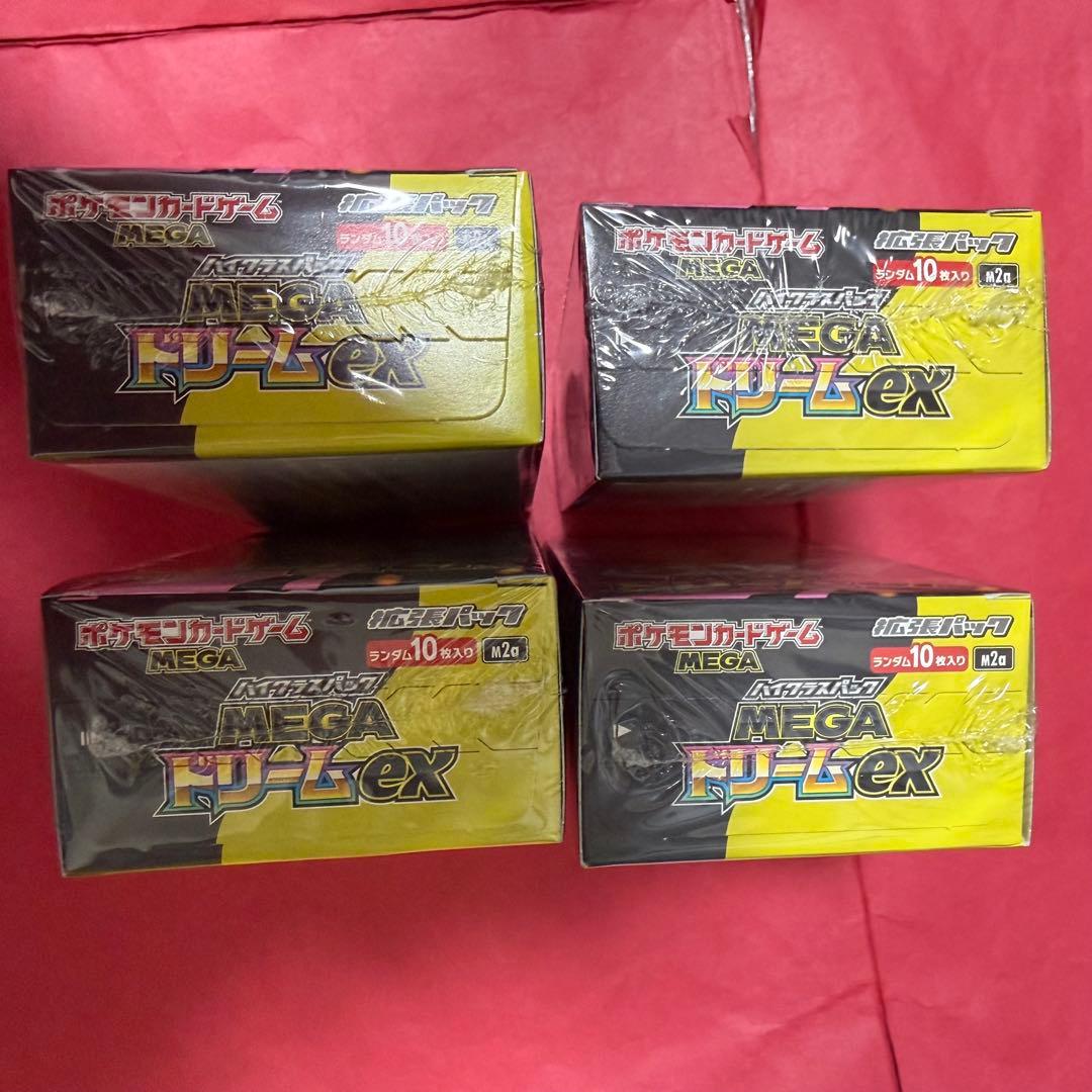 新品 ポケモンカード MEGAドリームex シュリンク付き 4BOX