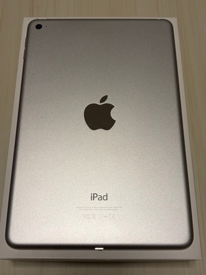 iPad mini 4 Wi-Fi 16GB Silver バッテリー容量98％