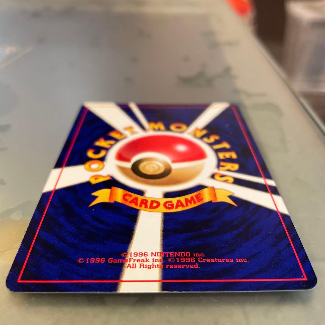 ひかるミュウ 旧裏　ポケモンカード コロコロコミック