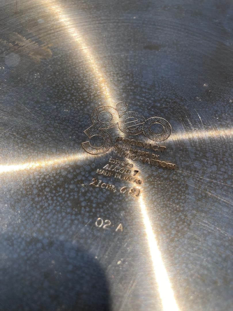 ジオ・プロダクト パスタポット 21cm GEO-21P 日本製 IH対応 中古