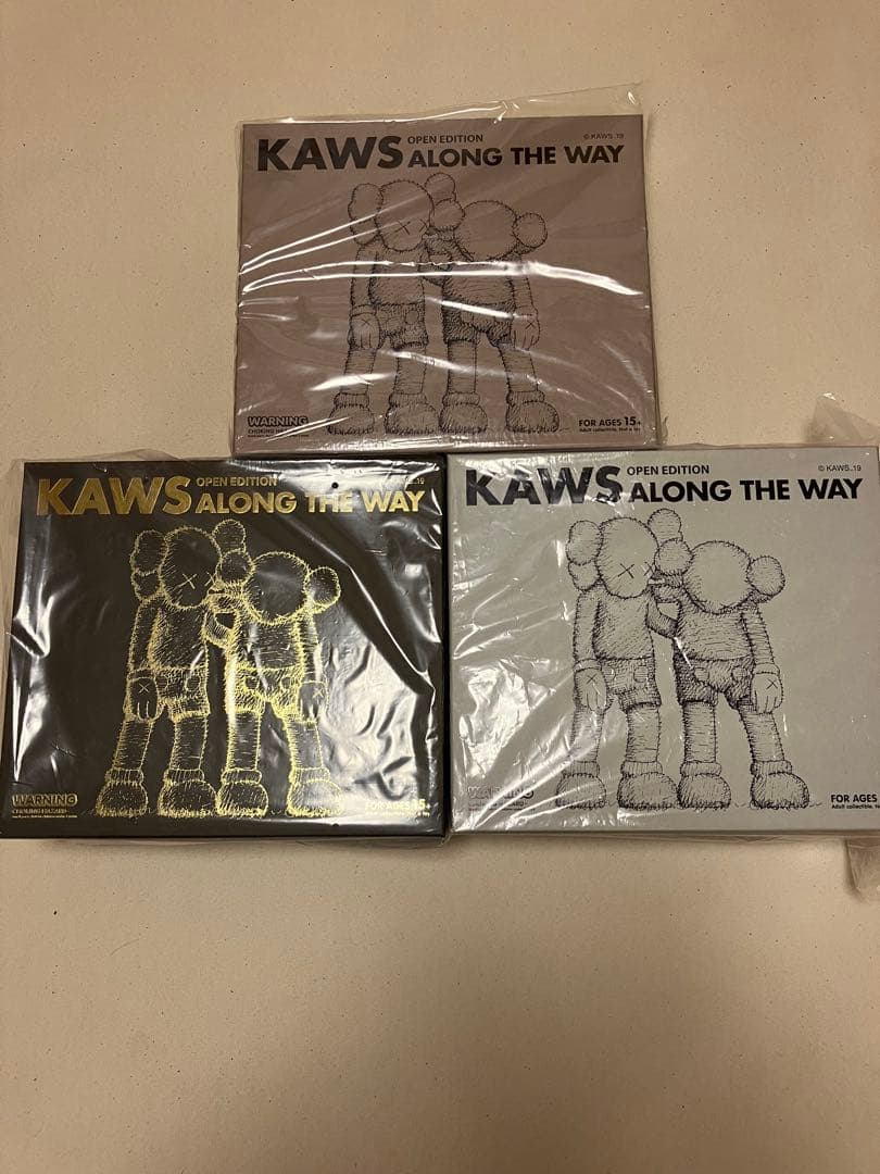 KAWS ALONGTHEWAY 3色セット新品未開封