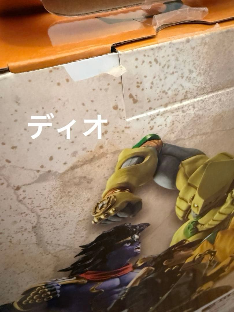 一番くじ ジョジョ スターダストクルセイダース 下位賞付き