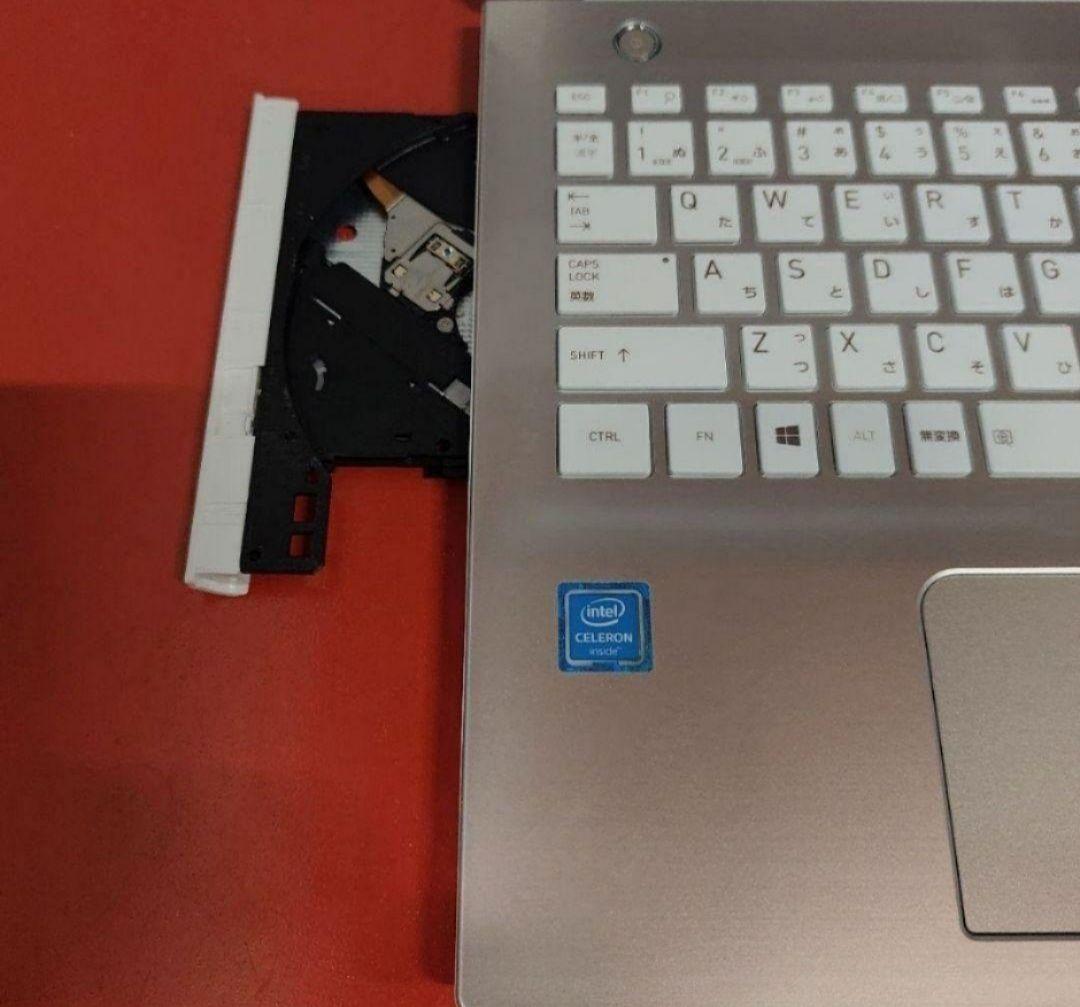dynabookノートパソコン Windows11　オフィス付き　爆速SSD搭載