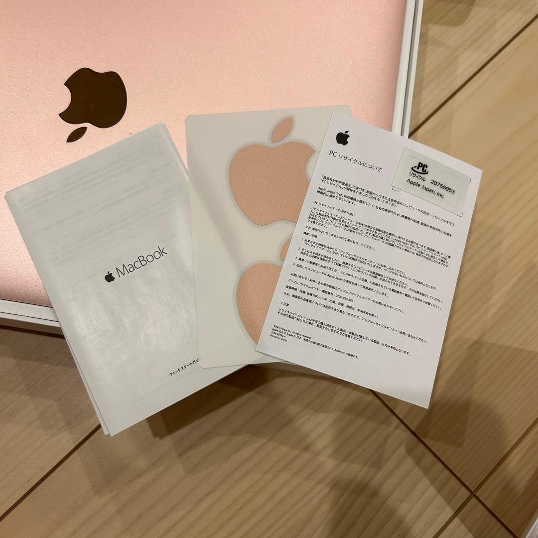 値下げ中！ジャンク品 Apple MacBook ローズゴールド 本体