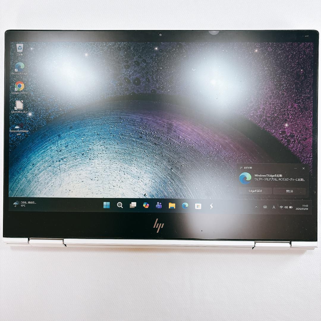 ★セラミックホワイト★ HP Envy x360 2in1 タッチパネル 959