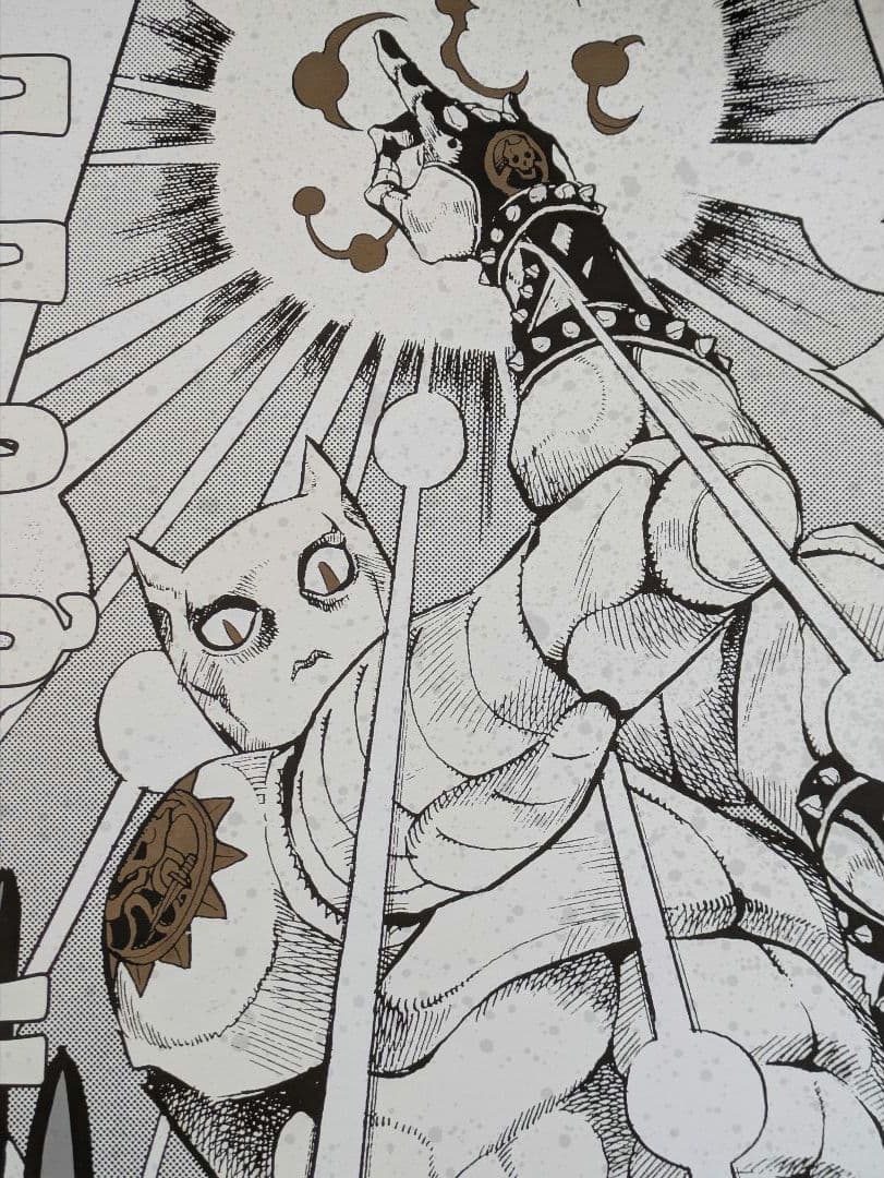 ジョジョ展 キラークイーンA1ポスター 荒木飛呂彦原画展 冒険の波紋