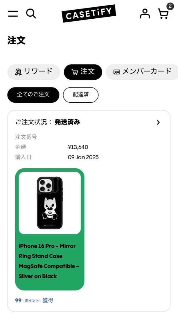CASETiFY BATMANコラボMagSafe対応