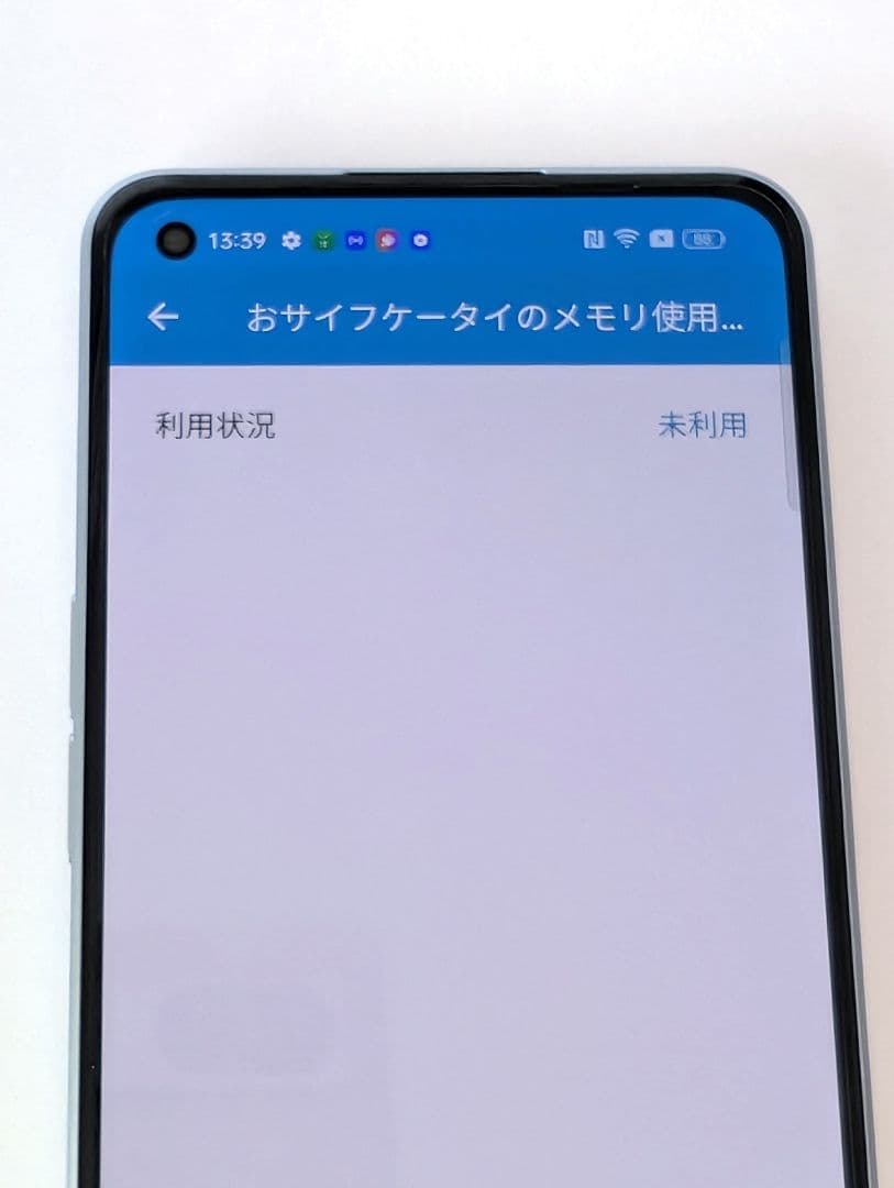 OPPO Reno 7 A CPH2353 楽天モバイル版 ＋新品透明ケース付