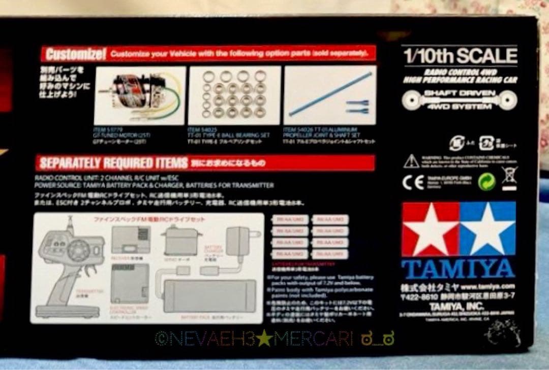 ラスト1台★未組立て★タミヤ◆フェラーリ599XX TB-04 TYPE E