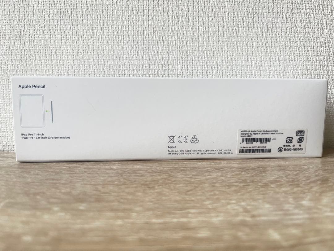 クリスマス特価【箱付き】【動作確認済み】Apple Pencil 第二世代