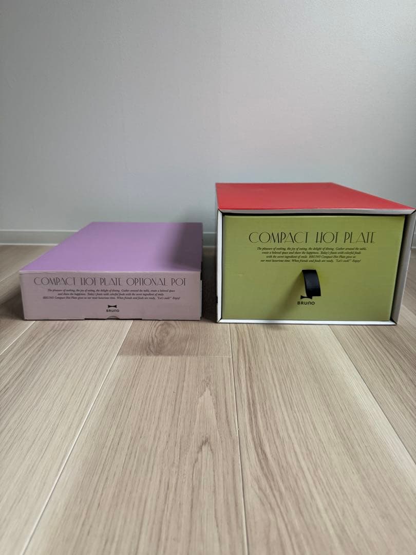 BRUNO コンパクトホットプレート BOE021 セラミックコート鍋セット