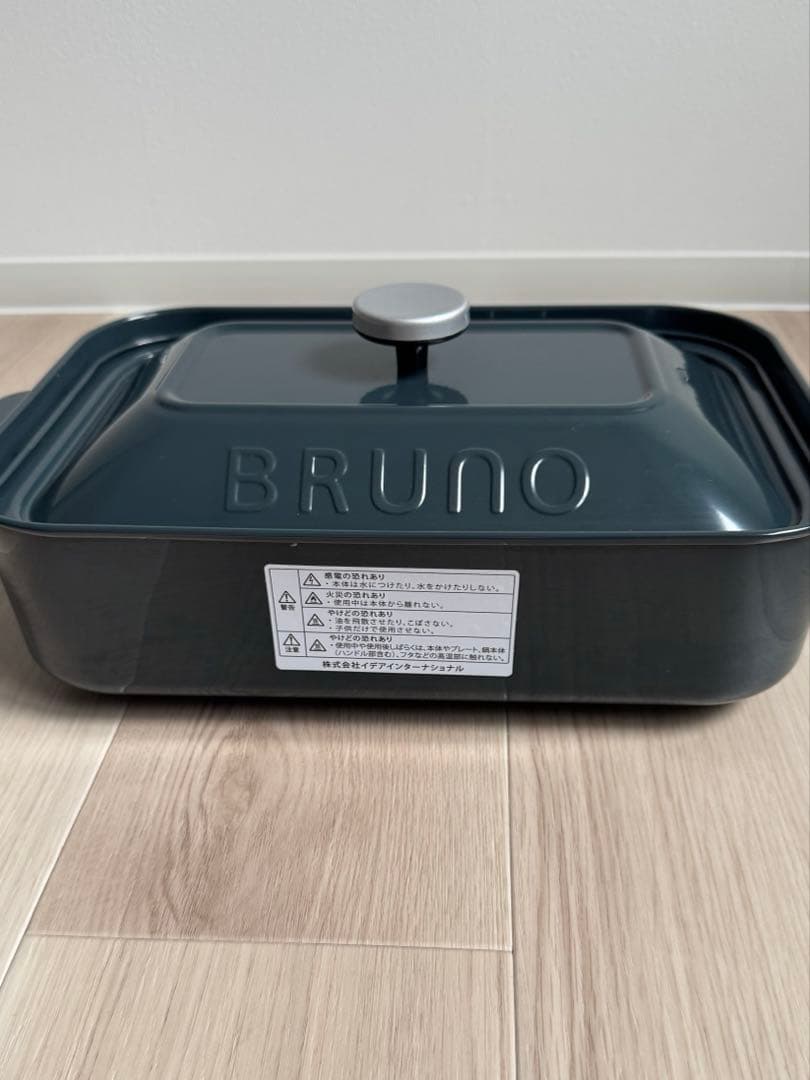 BRUNO コンパクトホットプレート BOE021 セラミックコート鍋セット