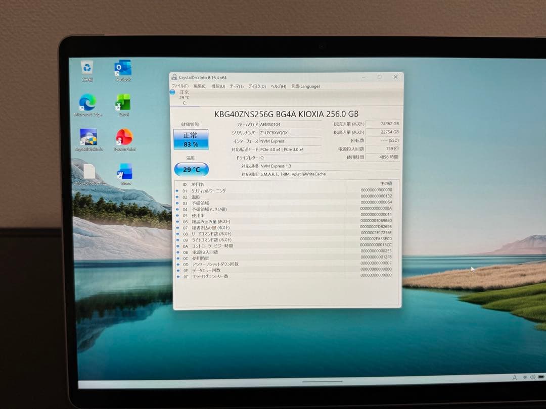 【美品】累積4856 Surface Pro 8 i5 256GB Office