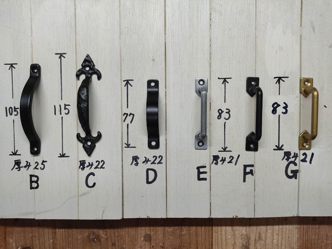 サイズデザインオーダー可！４枚バッタン扉キャビネット●ナチュラルブラウン受注製作