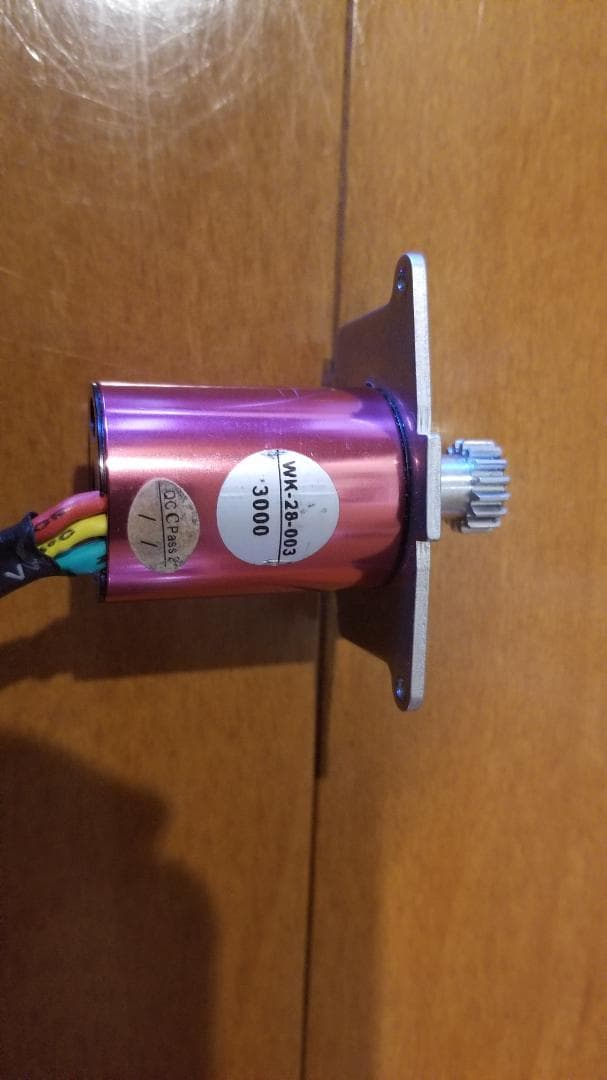 京商製EPコンセプト・自作ヒューズ300白