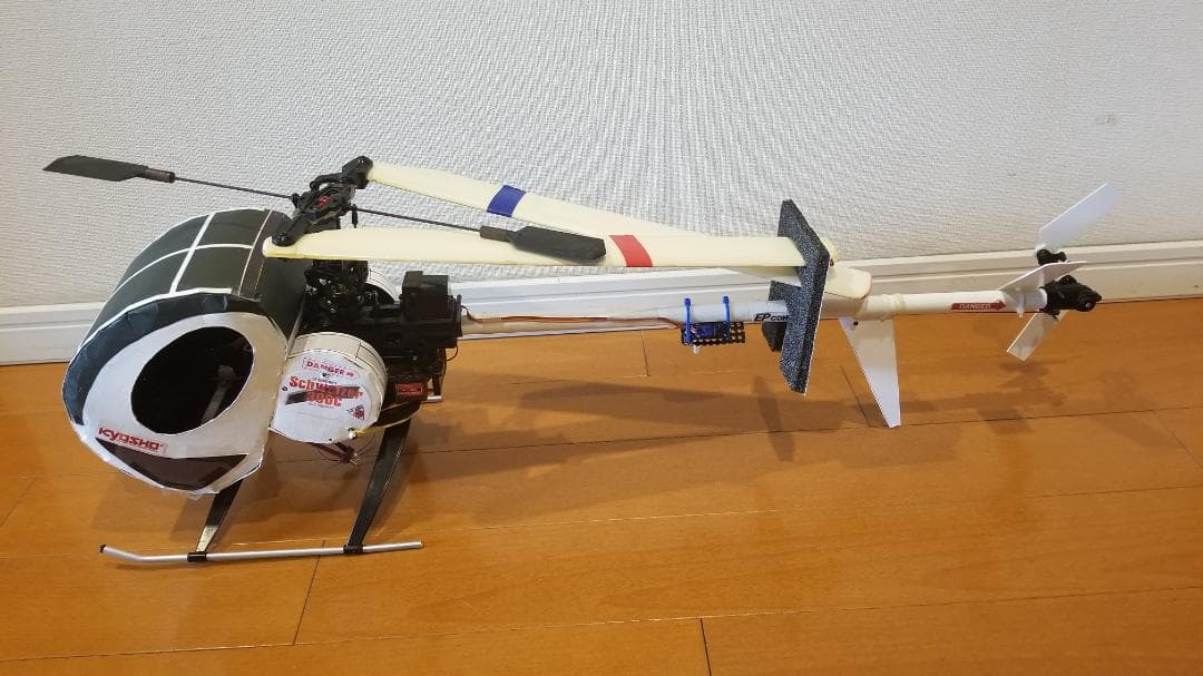 京商製EPコンセプト・自作ヒューズ300白