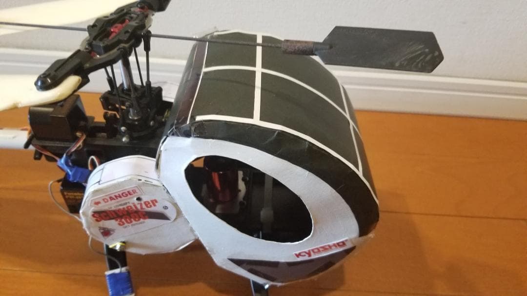 京商製EPコンセプト・自作ヒューズ300白