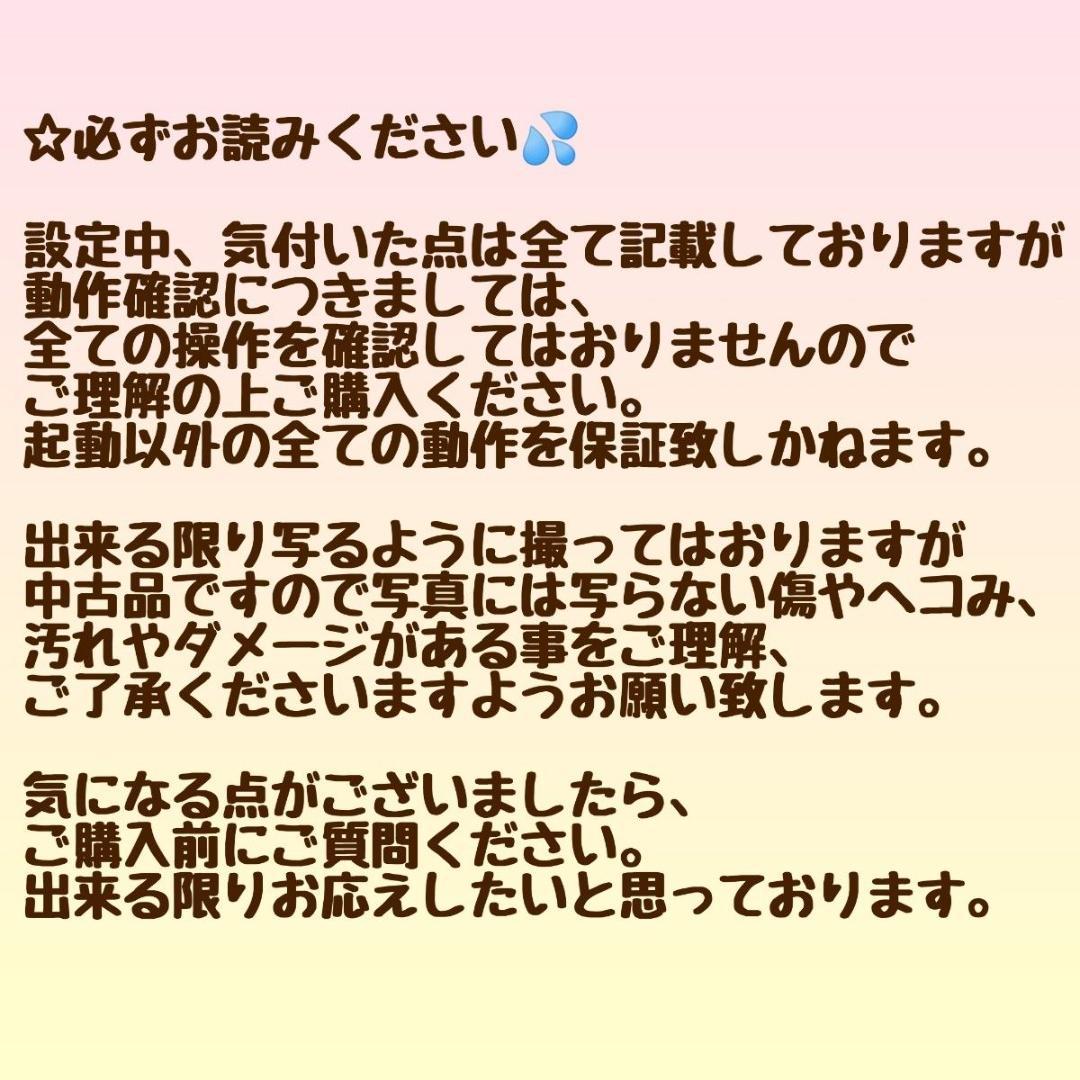 mouse computer Corei7 メモリ8GB SSD256GB