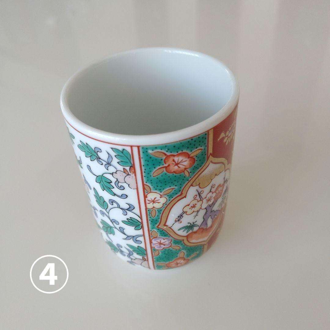 蓋つき煮物椀 陶磁器製/切子グラス/湯呑み 4点セット