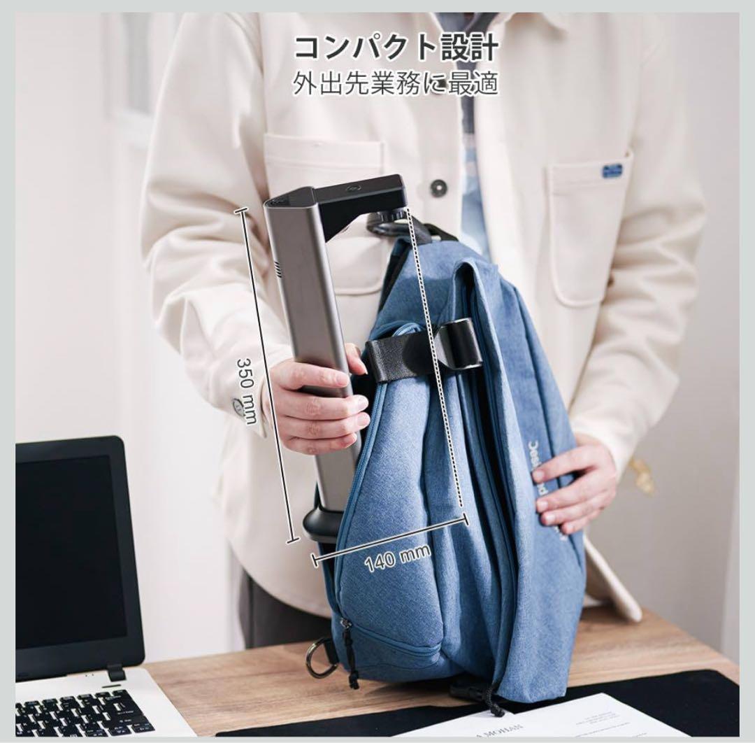 スキャナー 書画カメラ ドキュメントスキャナー 非破壊スキャン A3対応 書類