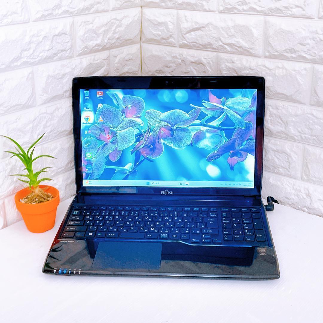富士通 Windows11 ノートパソコン 快速 SSD ノートPC