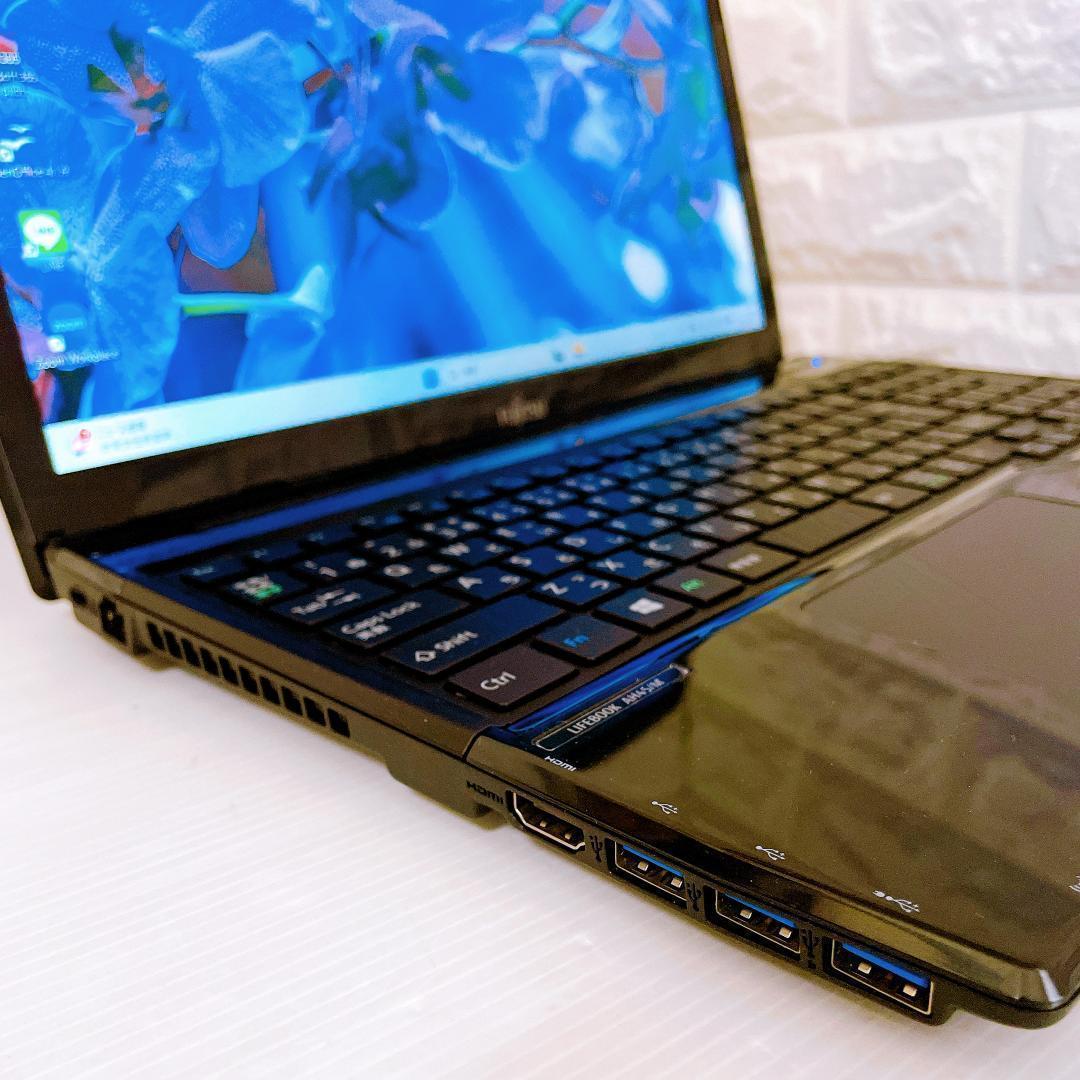 富士通 Windows11 ノートパソコン 快速 SSD ノートPC