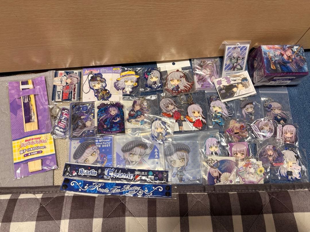 バンドリ引退品