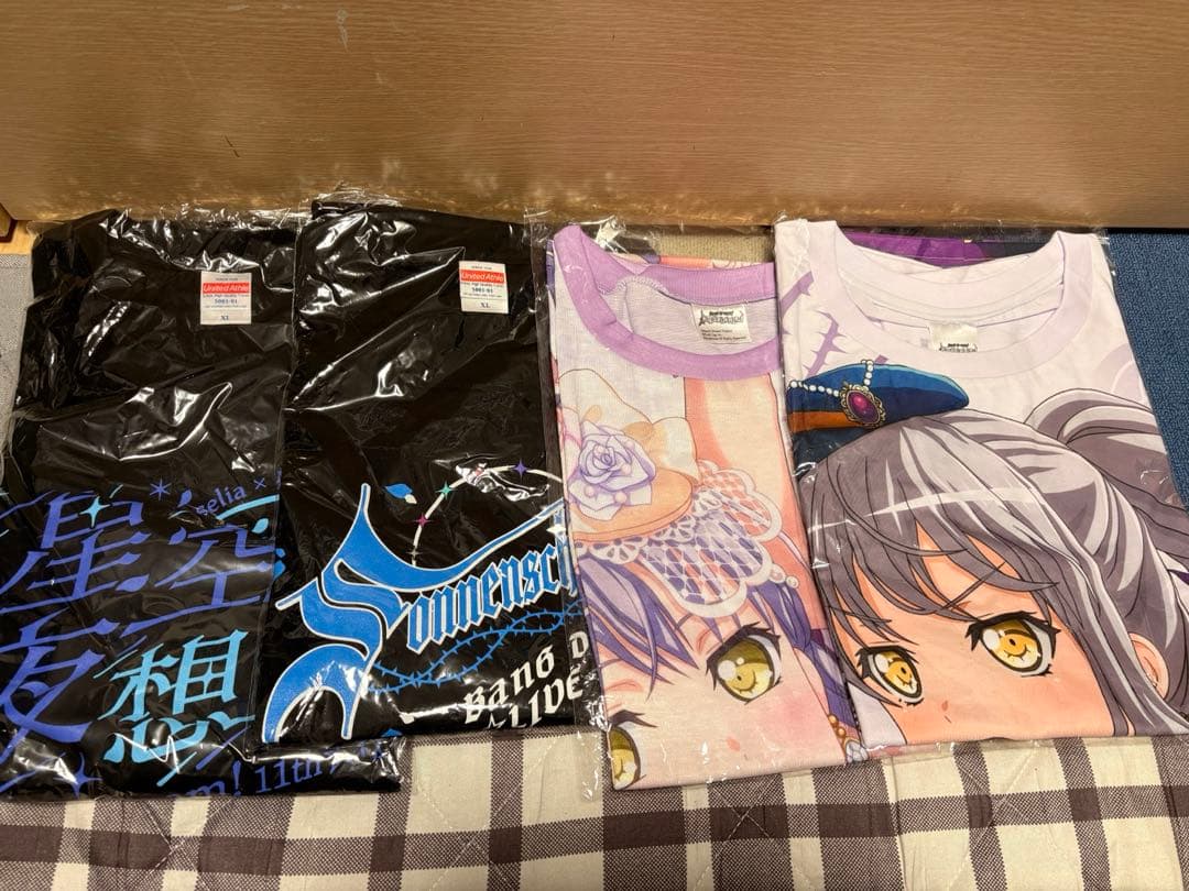 バンドリ引退品