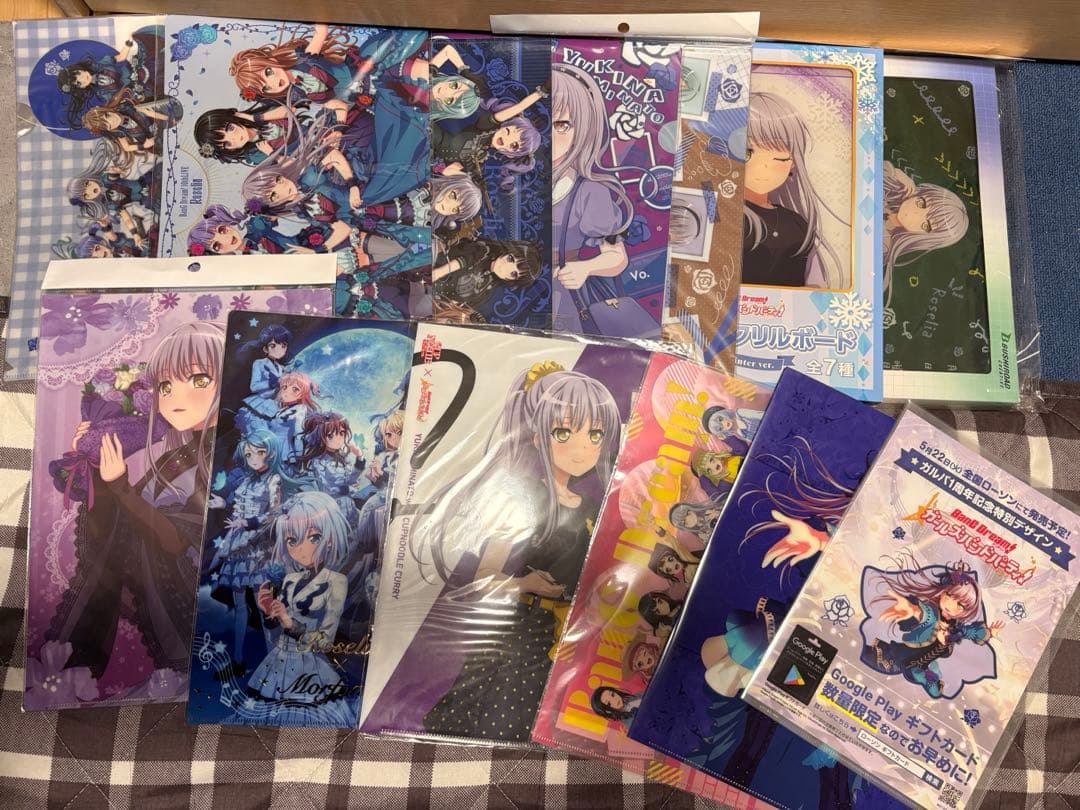 バンドリ引退品
