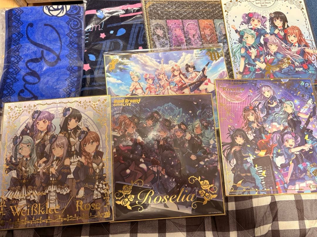 バンドリ引退品