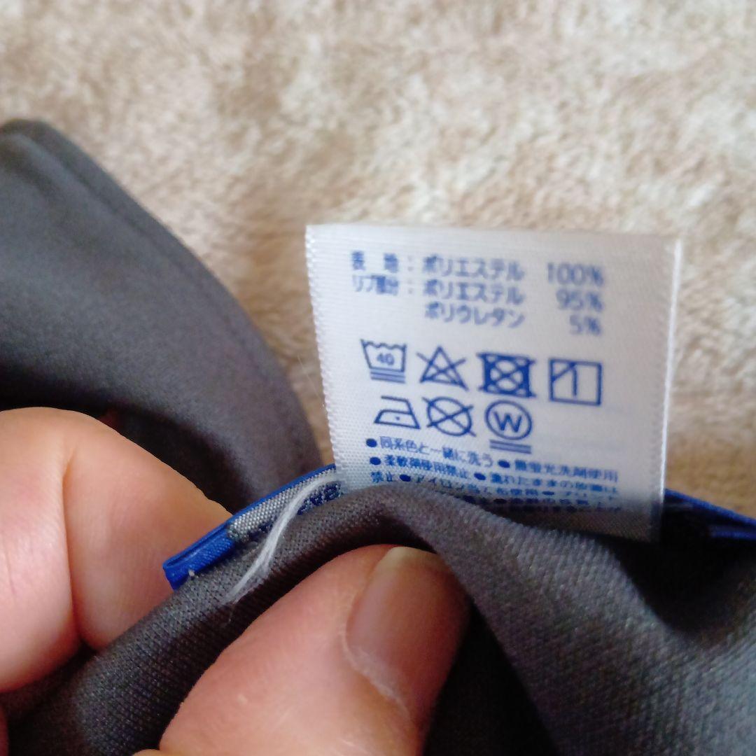 小田和正　フリース　Lサイズ